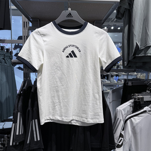 Adidas阿迪达斯女子休闲短袖夏季简约透气运动修身圆领T恤KC0058