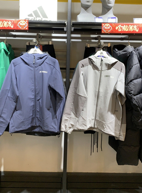 正品Adidas/阿迪达斯新款男士户外运动休闲梭织外套IP0737 IP0732