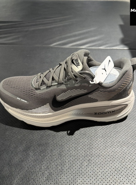 Nike耐克男子公路专业跑步鞋迈柔VOMERO18运动休闲鞋HM6803-215