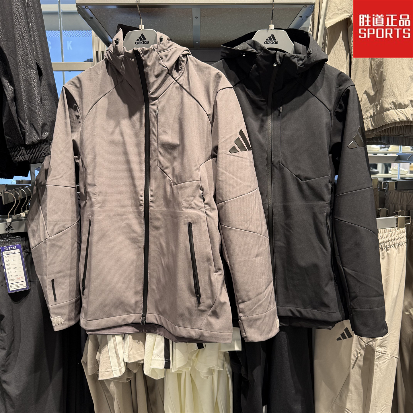阿迪达斯男装冲锋衣外套加绒夹克