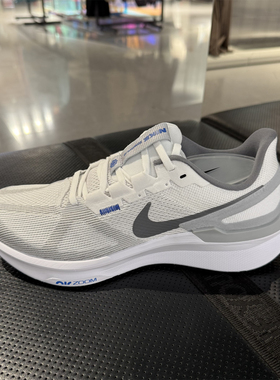 Nike耐克男专业跑步鞋STRUCTURE25春季公路透气休闲运动鞋 DJ7883