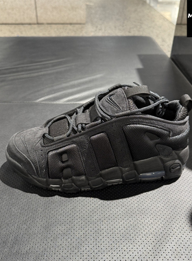 NIKE耐克男子休闲鞋25冬款黑色皮蓬增高保暖篮球运动鞋IM6649-001