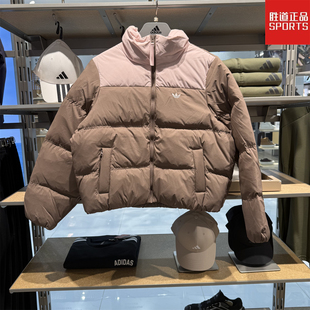 Adidas阿迪达斯三叶草女子羽绒服25冬新款 户外保暖鸭绒外套KC2660
