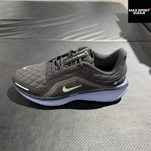 006 FQ1358 Nike耐克男子公路专业跑步鞋 冬保暖训练缓震运动休闲鞋