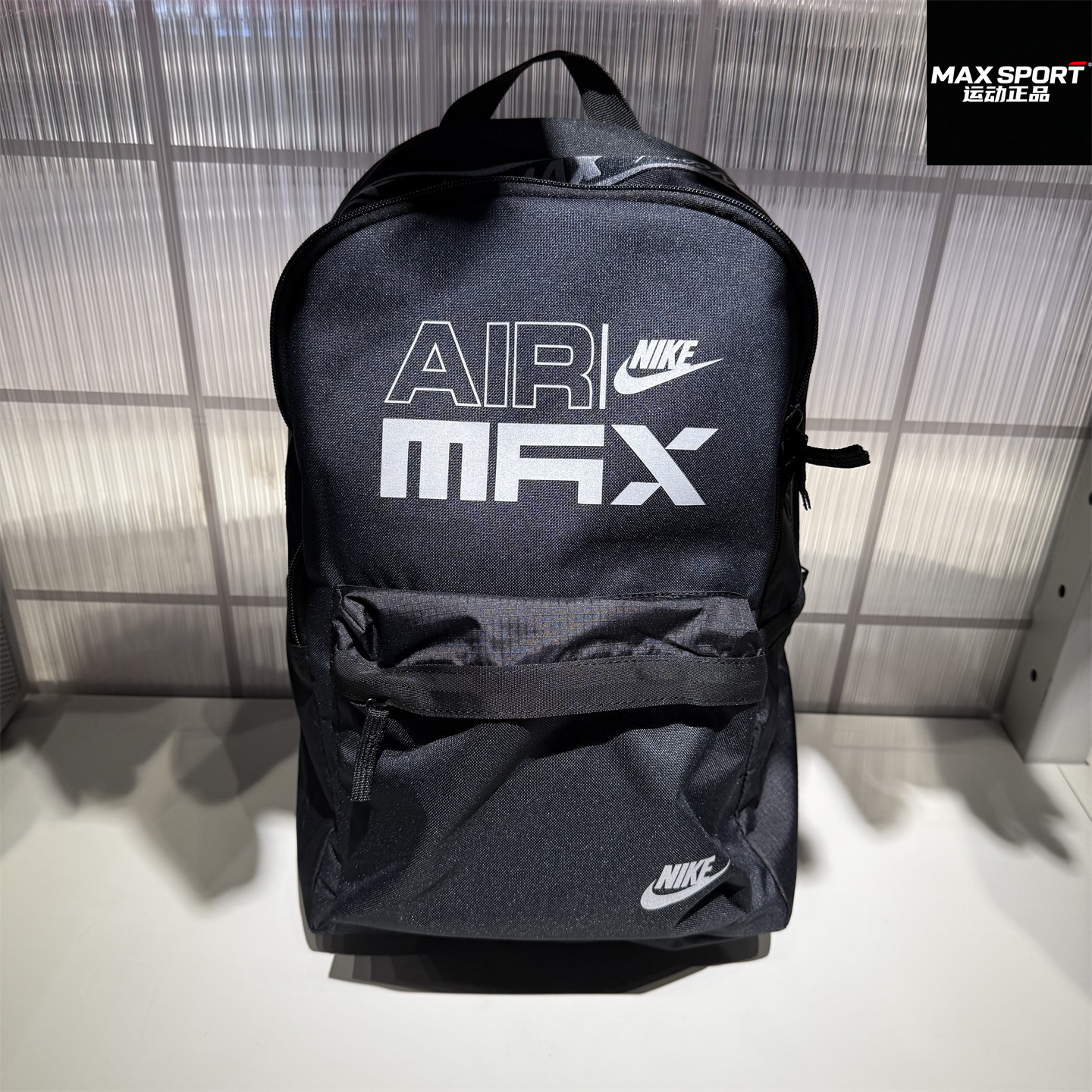 Nike耐克男女双肩背包26新款学生书包旅游运动通勤电脑包 IM7436