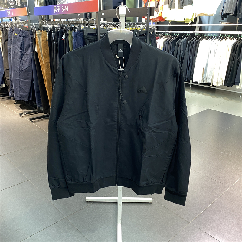 正品Adidas阿迪达斯男子新款简约立领梭织运动休闲夹克外套IP4958