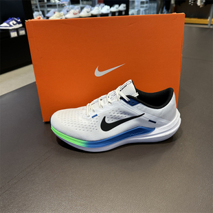 正品 2024春夏新款 缓震网面透气训练运动跑步鞋 DV4022 Nike耐克男鞋