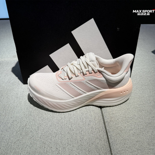 Adidas阿迪达斯男女跑步鞋26春CUSHIONNOVA轻便运动休闲鞋 KK2374