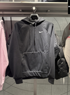 NIKE耐克男子加绒卫衣黑色秋冬新款运动休闲连帽套头打底衫IO7833