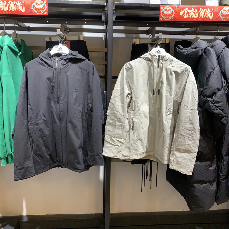 正品Adidas阿迪达斯男运动休闲保暖夹克外套IX4287 IX4288 IX4289