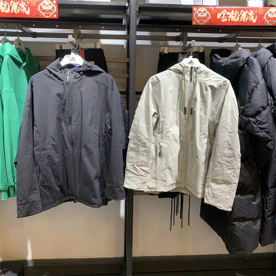 正品Adidas阿迪达斯男运动休闲保暖夹克外套IX4287 IX4288 IX4289