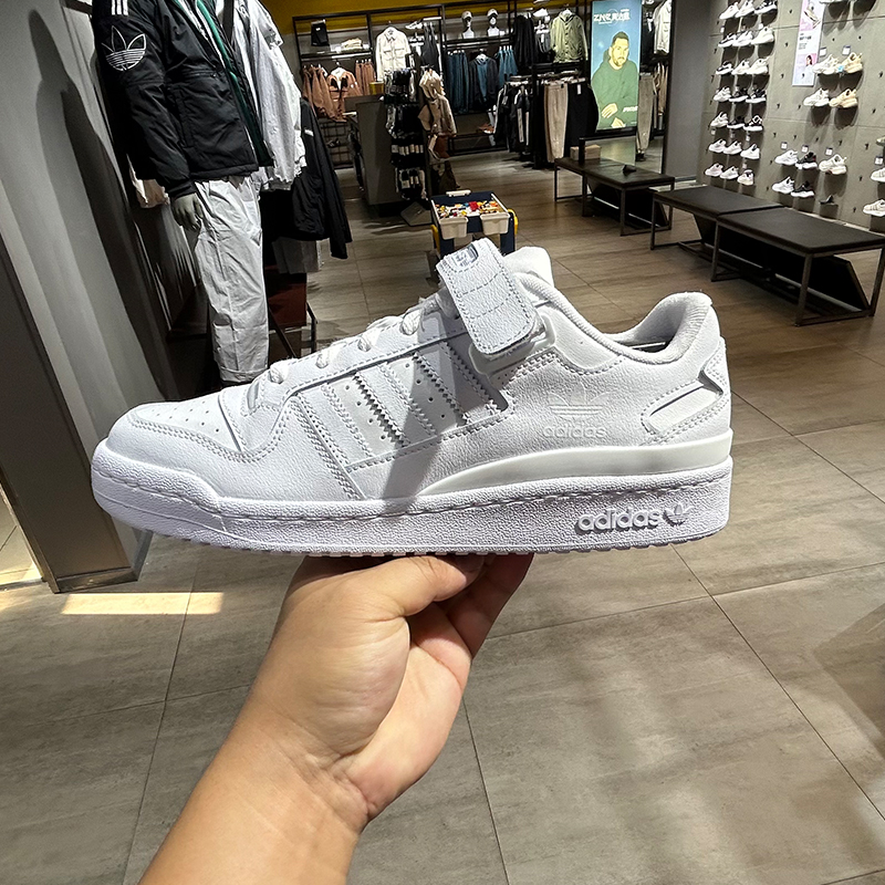 Adidas/阿迪达斯复古休闲小白鞋