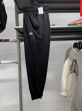 NIKE耐克男子长裤25春秋新款黑色束脚篮球运动休闲卫裤FQ4331-010