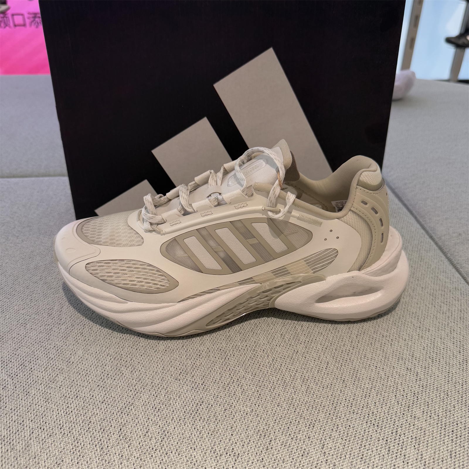 Adidas阿迪达斯男女清风跑步鞋夏季网眼透气轻便旅游运动鞋JS3657