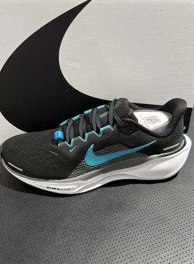 Nike耐克男子飞马41跑步鞋新款网面透气减震运动休闲鞋FD2722-007