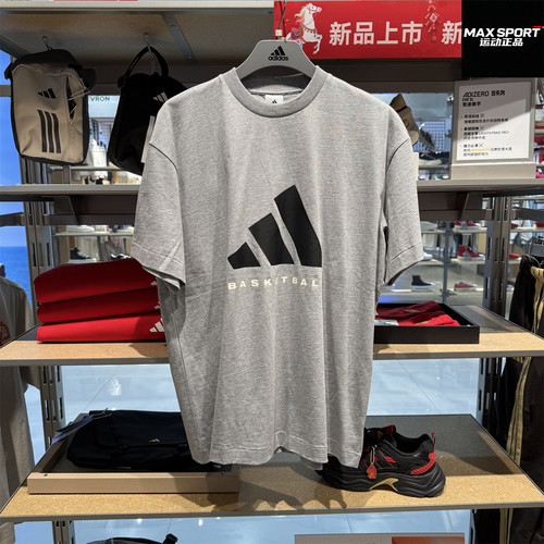 阿迪达斯男女短袖纯棉T恤衫