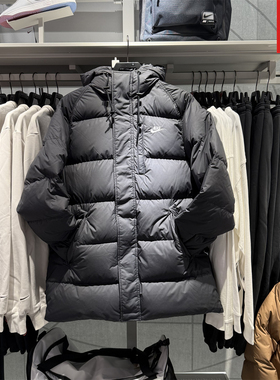NIKE耐克男子中长款羽绒服25冬新款宽松保暖防风连帽户外套IB2974