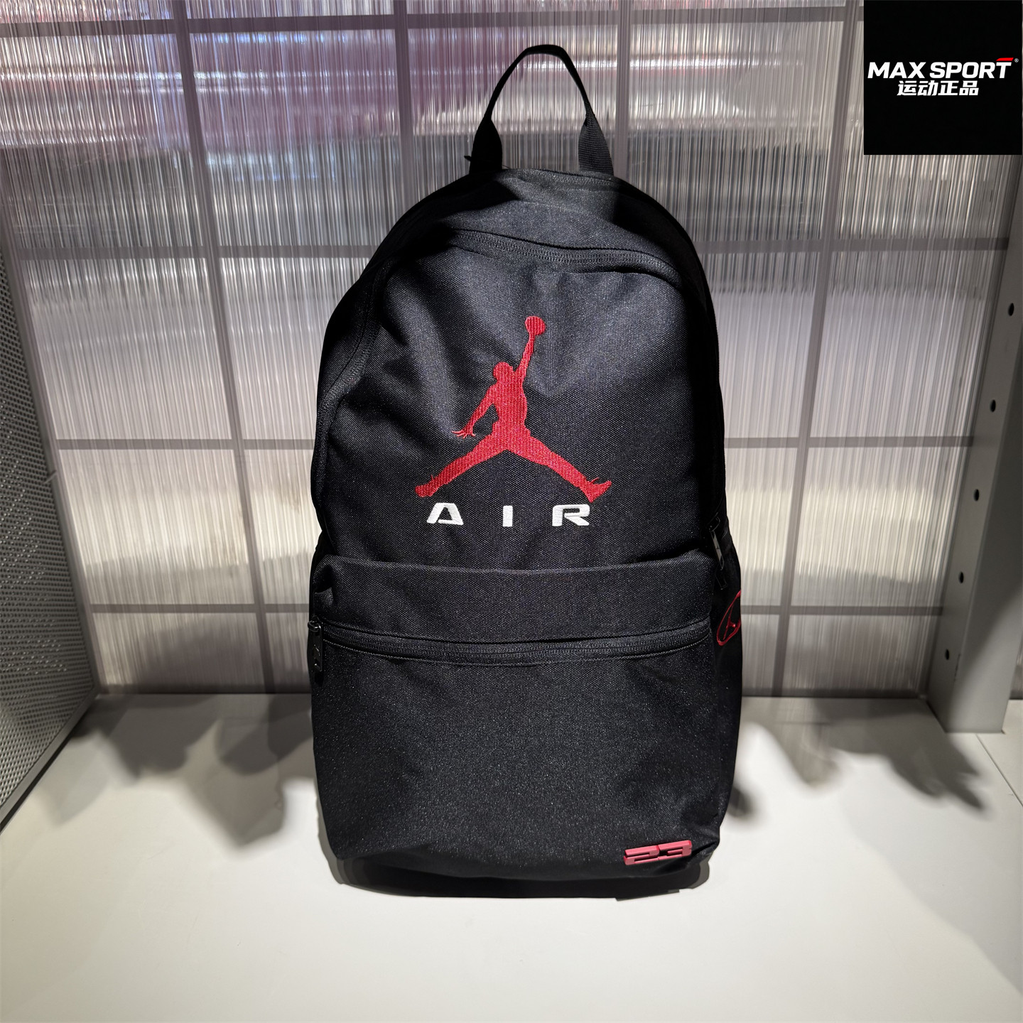 Nike耐克双肩背包JORDAN男女运动休闲学生书包通勤电脑包 IR8389