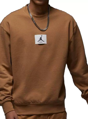 正品Nike/耐克秋冬季男子运动服休闲保暖卫衣套头衫 FB6935-231