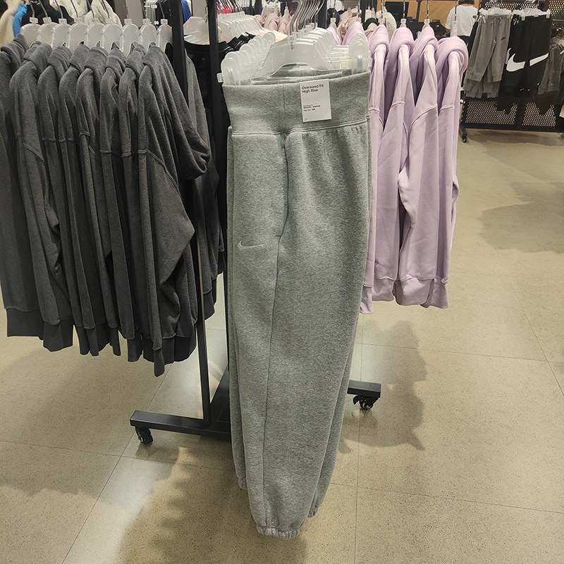 正品NIKE/耐克女子加绒长裤针织运动保暖宽松休闲束口卫裤 DQ5888,运动服/休闲服装,运动长裤,淘宝优惠券,粉丝福利购,淘宝优惠卷