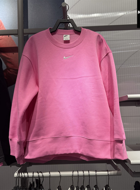 NIKE耐克女子加绒卫衣25秋冬款保暖玫红休闲圆领套头衫FZ4271-675