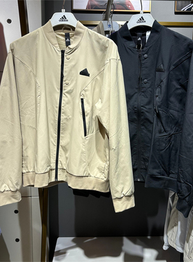 正品Adidas阿迪达斯男外套春秋新款棒球服运动上衣休闲夹克IP4958
