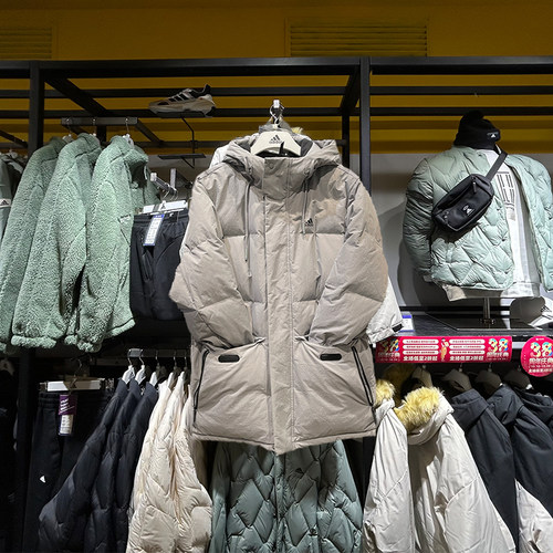 Adidas/阿迪达斯男士鸭绒羽绒服