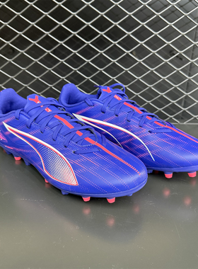 正品PUMA彪马男子新款低帮人造草坪MG短钉足球鞋ULTRA5PLAY107906