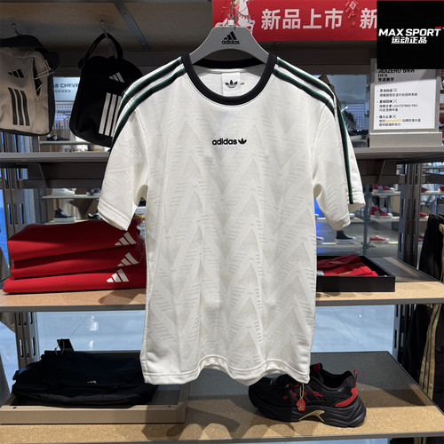 阿迪达斯三叶草男子短袖T恤