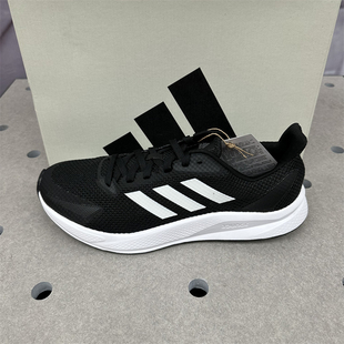 正品Adidas阿迪达斯男子低帮轻便耐磨透气休闲运动鞋FZ2044
