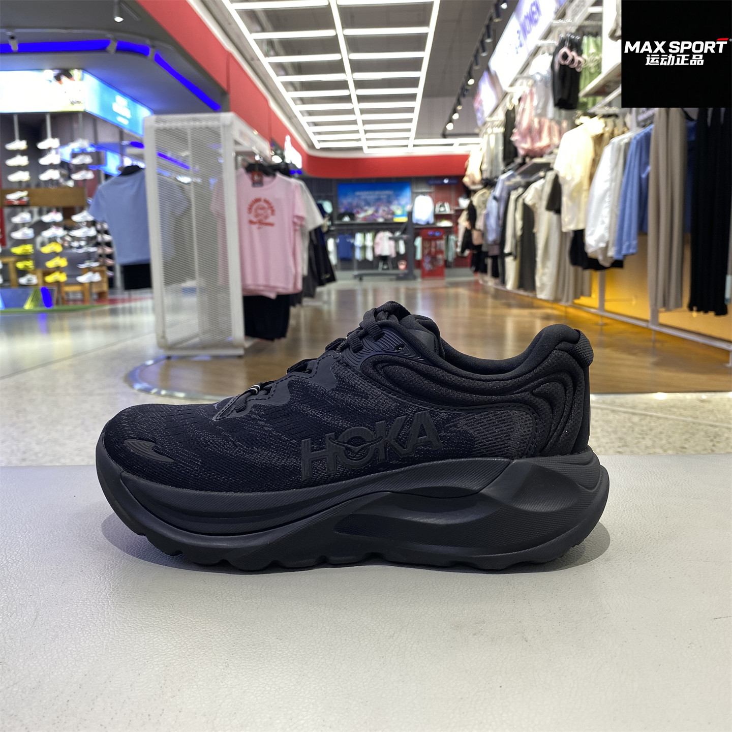 HOKA跑步鞋男子越野运动鞋