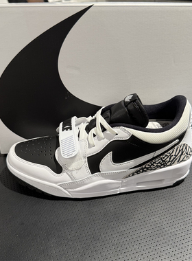 NIKE耐克AJ312男子篮球板鞋Jordan春秋缓震运动休闲鞋CD7069-111