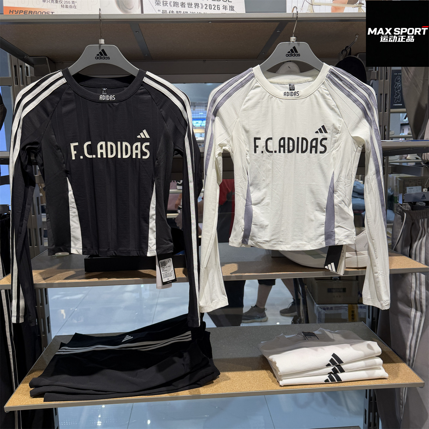 Adidas阿迪达斯女子长袖T恤足球风打底套头衫休闲修身上衣 KZ4169