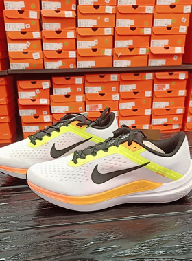 正品现货Nike/耐克男子缓震训练跑步鞋AIRWINFLO10网面运动DV4022
