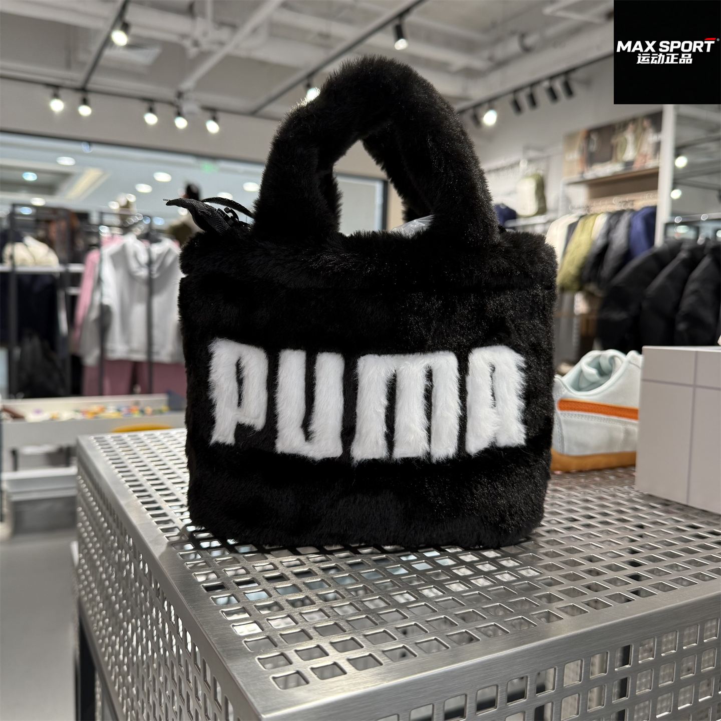 彪马女子毛绒单肩斜挎手提包