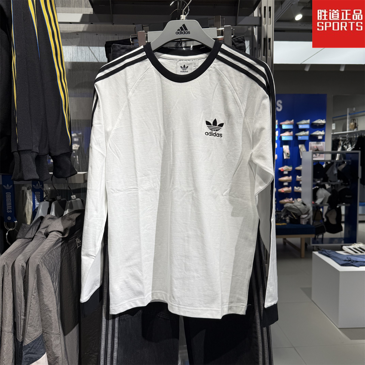 阿迪达斯三叶草男长袖T恤套头衫