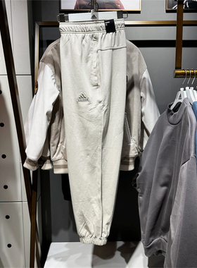 正品Adidas阿迪达斯男长裤2024春秋休闲束脚运动裤IT3943 IT3944