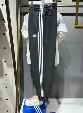 正品adidas阿迪达斯女子2024春新款运动休闲三条纹收口长裤HA4375