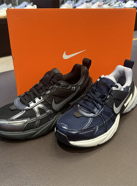 正品Nike耐克男子休闲鞋2024春夏新款V2KRUN厚底运动老爹鞋HJ4497