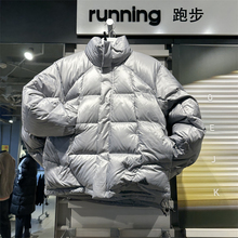 正品Adidas/阿迪达斯冬季男装运动休闲立领保暖羽绒服外套IL8928