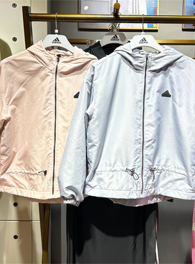 正品Adidas/阿迪达斯女子加绒外套24春季运动休闲连帽夹克 IM8813