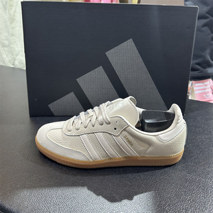 IE7013 阿迪达斯女子新款 耐磨轻便运动运动休闲鞋 经典 正品 Adidas