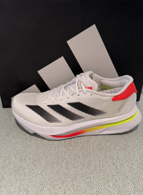 Adidas阿迪达斯女子专业跑步鞋ADIZERO SL2减震竞速运动鞋 IF6745