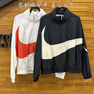 正品NIKE耐克外套男2024春秋新款运动防风大钩梭织立领夹克FB7878