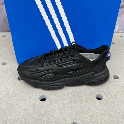 阿迪达斯三叶草男女百搭老爹鞋