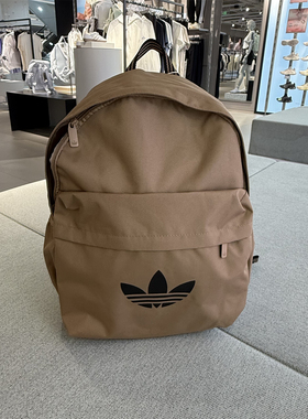 Adidas阿迪达斯三叶草男女双肩背包户外旅行休闲学生书包JX0212