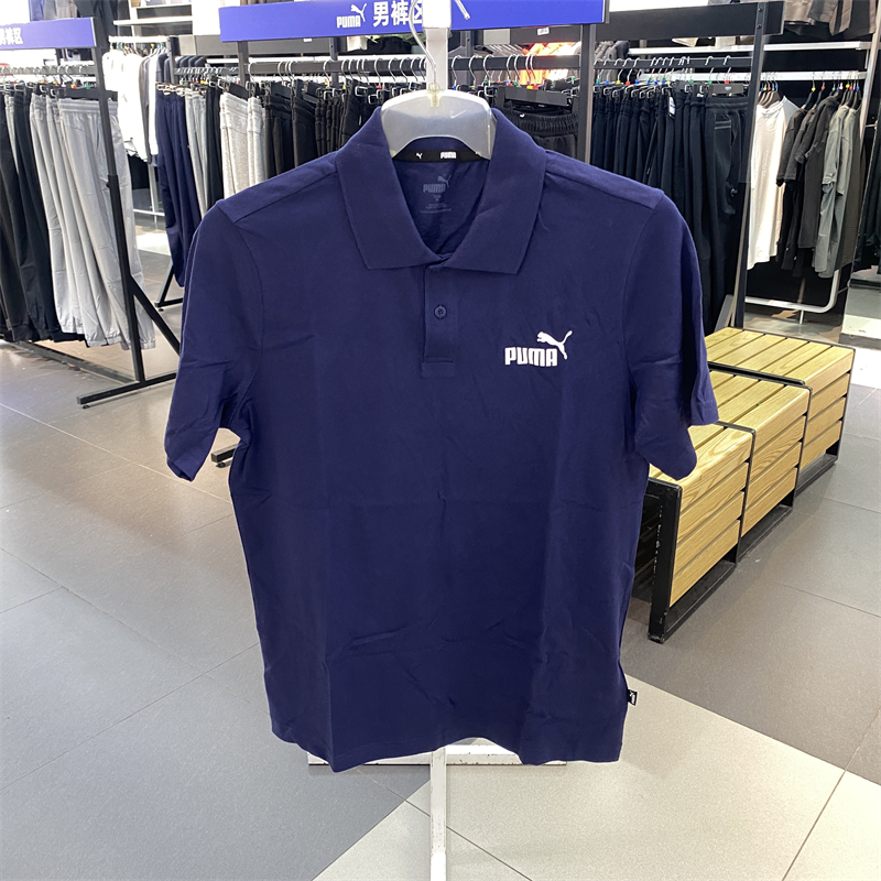 彪马翻领透气POLT恤男装短袖