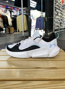正品UA安德玛男鞋秋季款低帮耐磨透气运动训练篮球鞋3026834
