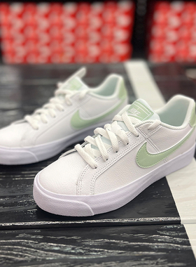 正品Nike/耐克Court Royale AC女子百搭运动板鞋小白鞋AO2810-111