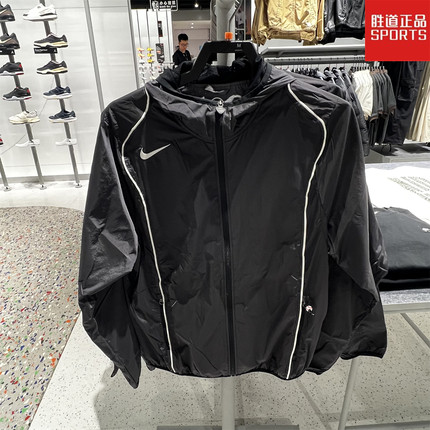 NIKE耐克男子运动连帽外套25秋新款黑色健身休闲夹克HV6407-010